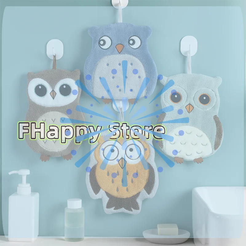 1Pc Owl Coral Fleece Wall-Mounted Hand Towel, Super Absorbent & Quick-Dry Hanging Kitchen Bath Towel With Hanging Loop