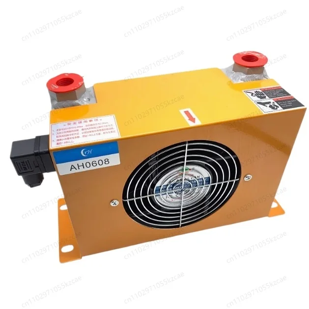 

Hydraulic Air Cooler AH0608 Hydraulic Station Air Cooled Radiator High efficiency and stability 12V 24V 220V 380V