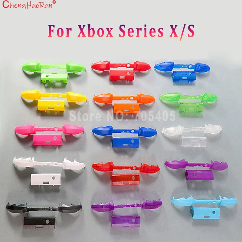 1Set For Xbox Serie… - image