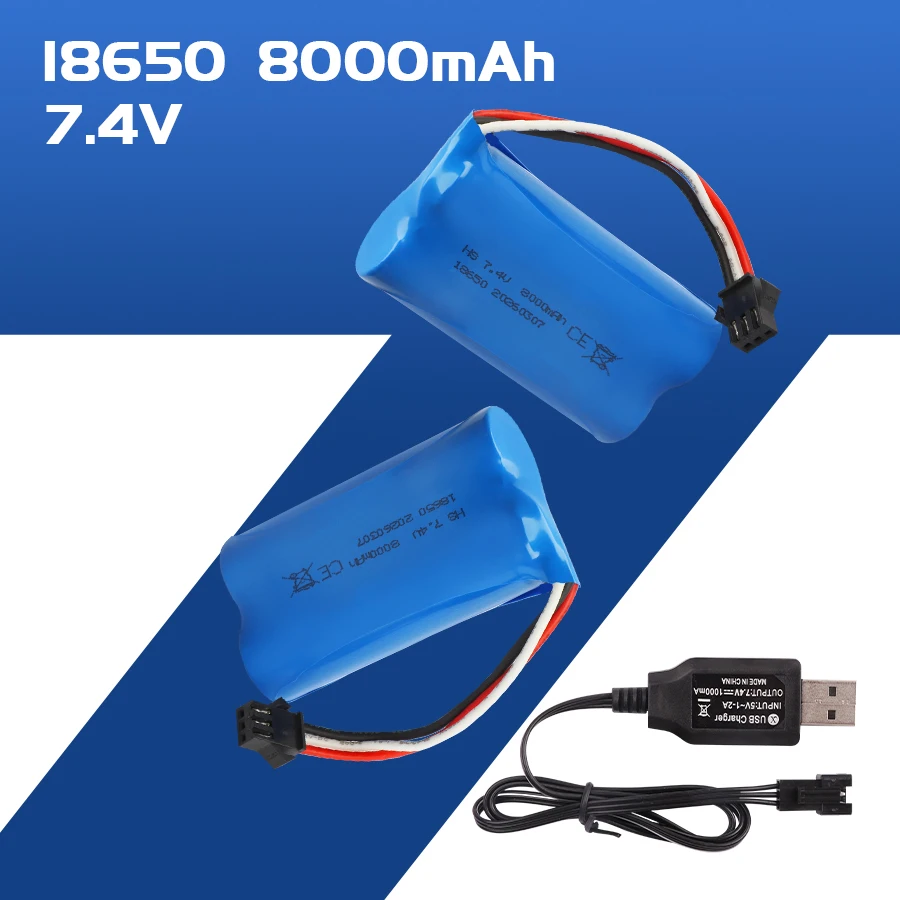 

Аккумулятор Li-ion SM-3P 7.4V 8000mAh с USB-зарядкой для радиоуправляемых машин MN82, MN128, MN78, LC79, 2S 18650 20C
