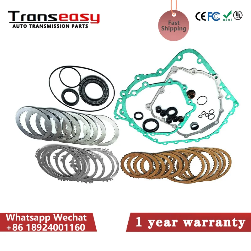 New 01J O1J CVT Automatic steel sheet Clutch Overhaul Kit Friction Plate Disc Repair Kit for Audi A4 A6 B7 C5 Car Accessories
