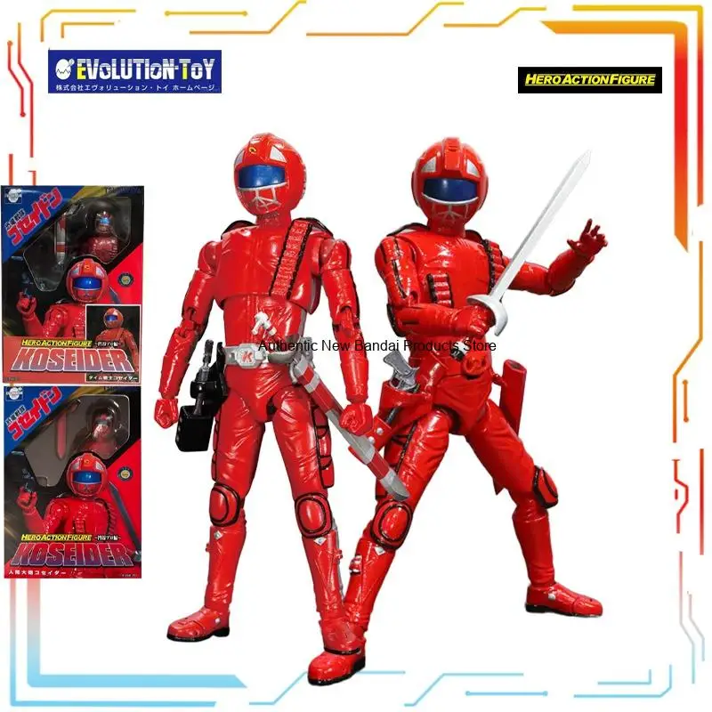 Figura de Acción EVOLUTION TOY Hero, Muñeco Articulado Terminado, Dinosaurio Express Kese Anime Gullit Sigma, Juguete de Acción, Regalos para Niños