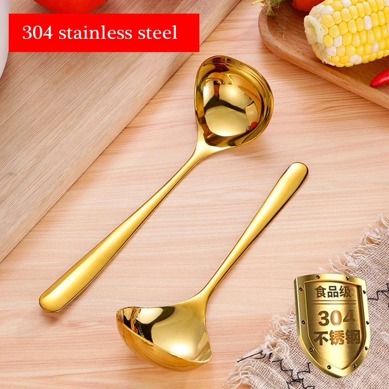 Stainless Steel Golden Soup Spoon, Ladle, Scoop, Colander, Kitchenware, Cooking Utensils, Kitchen Tableware, Long Handle, Home