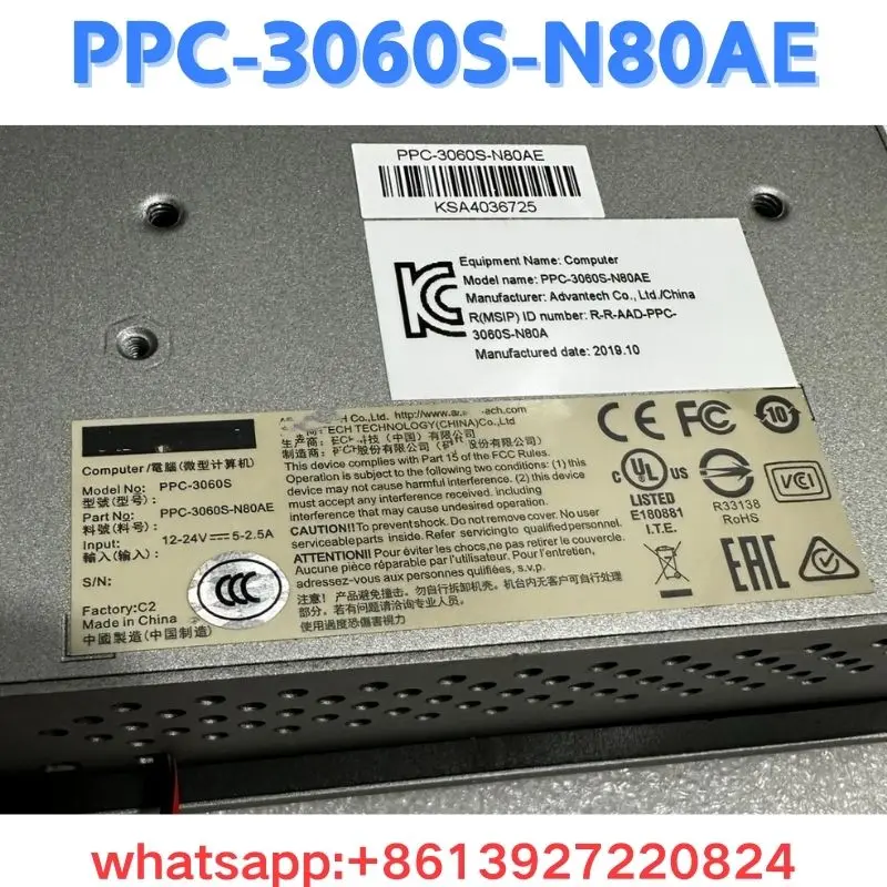 لوحة اللمس المستخدمة PPC-3060S-N80AE اختبار موافق الشحن السريع