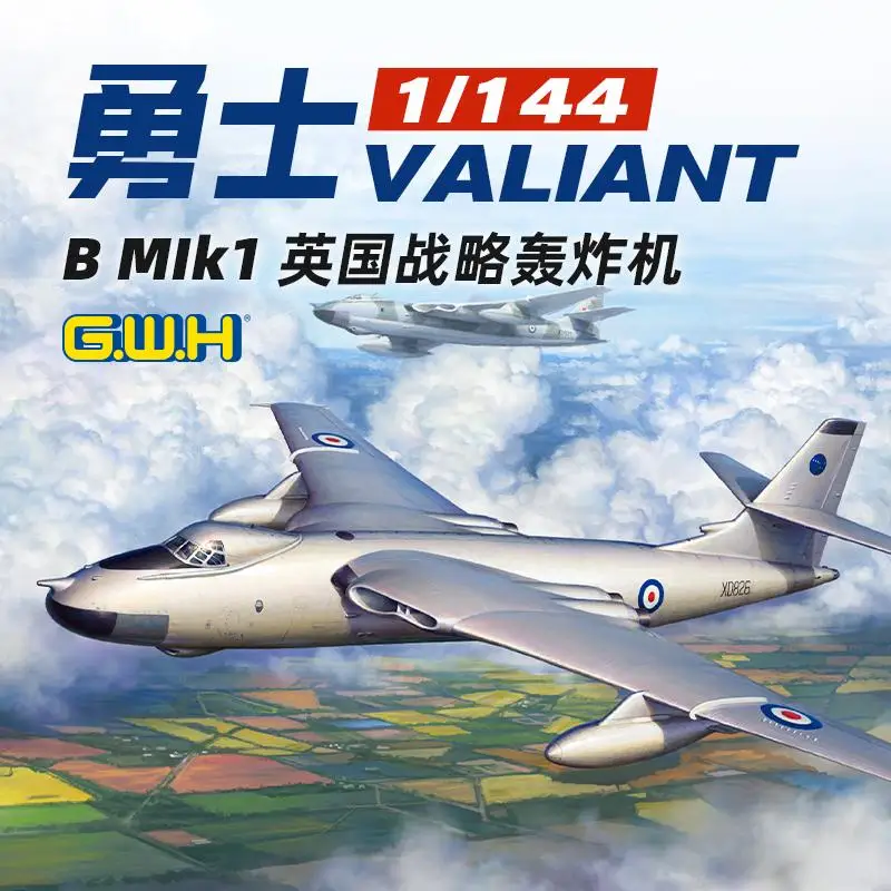 

Great Wall Hobby L1010 1/144 RAF Vickers VALIANT B Mlk1 British Strategic Bomber