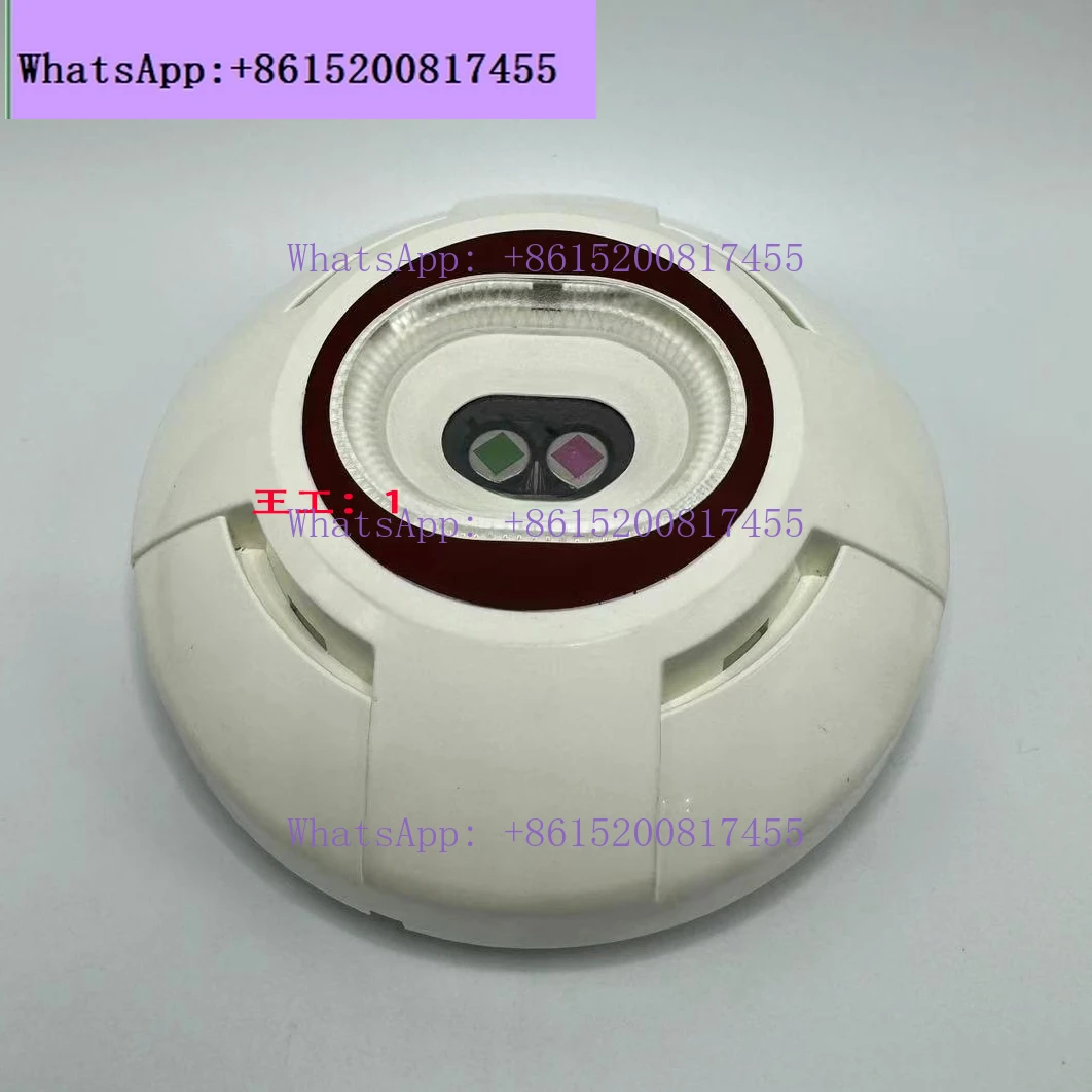 Marine Flame Detect…