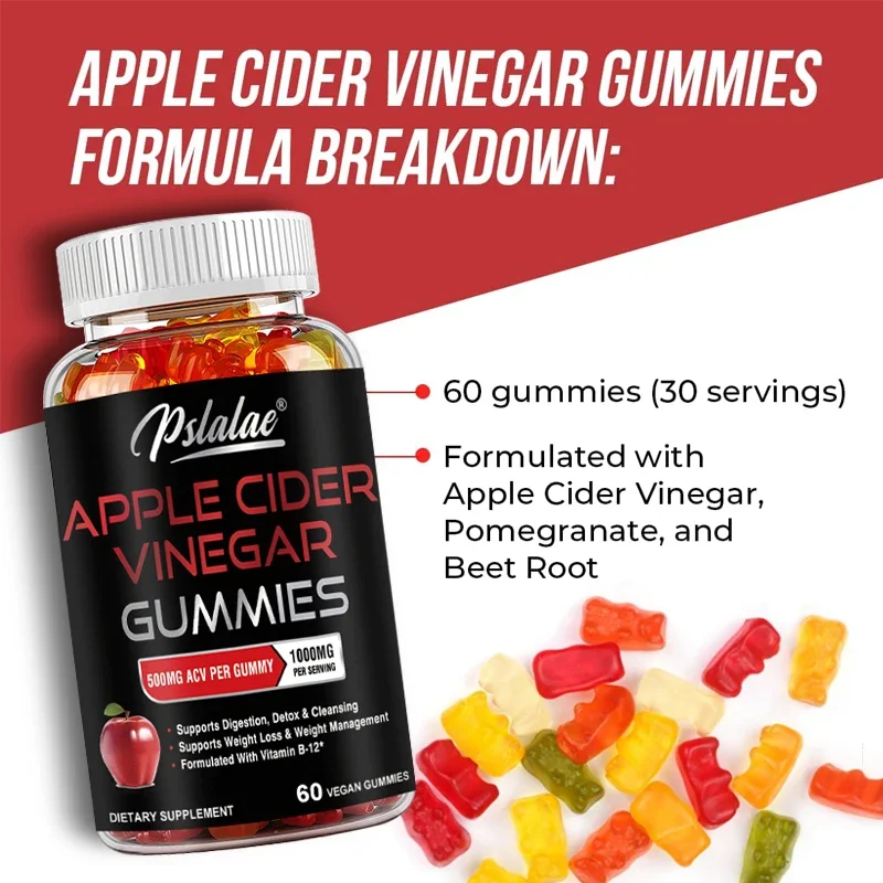 علكة خل التفاح - تساعد على الهضم، وتعزز المناعة، وتعزز حرق الدهون، وتساعد على إدارة الوزن