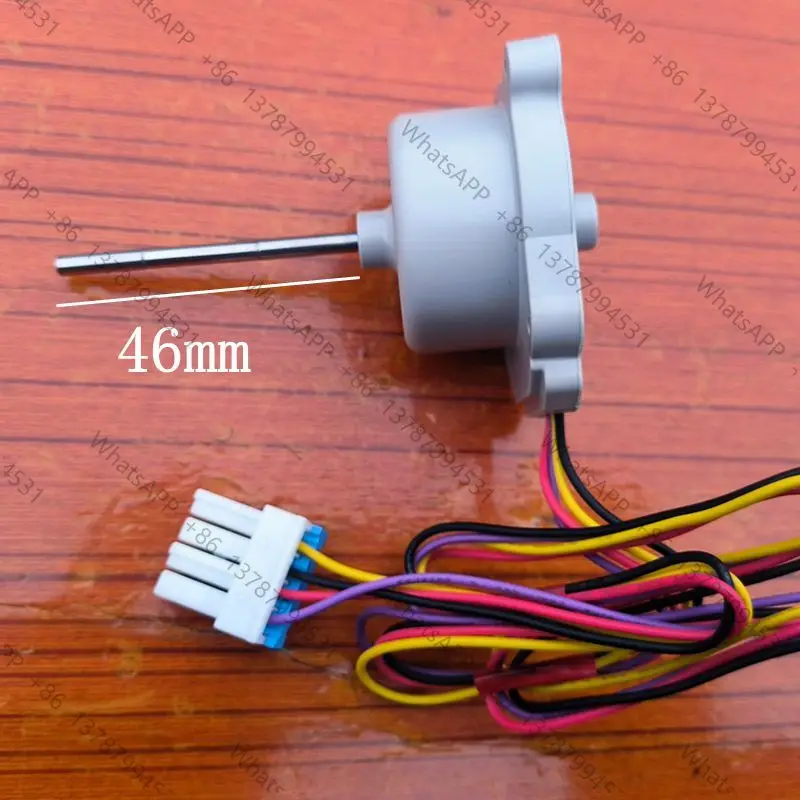 refrigerator freezer DC fan motor ODM-056F-18 EAU65058318 DC12V motor refrigerator parts