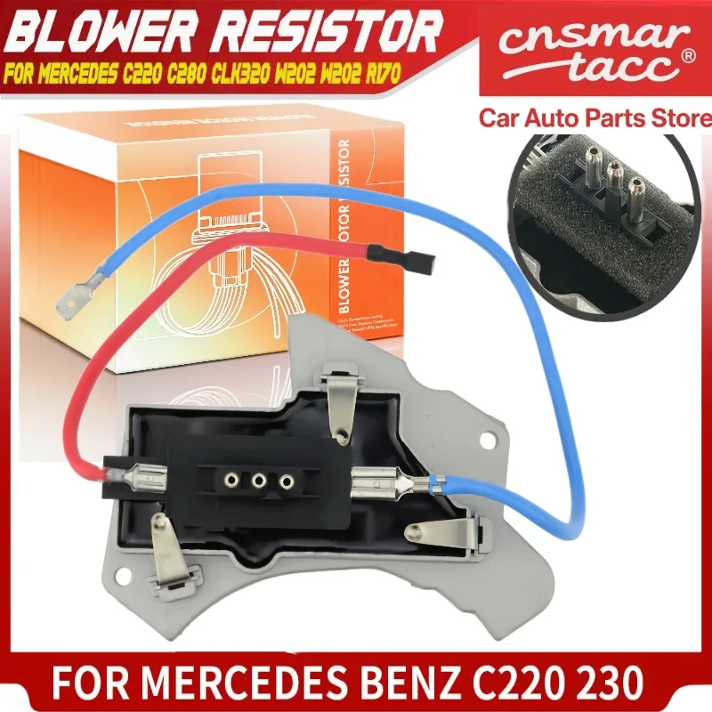 

Blower Motor Fan Resistor for Mercedes Benz C220 C230 C280 C36 AMG CLK320 CLK430 2108206210 SW9965C 2040079 RU-567 V307900021
