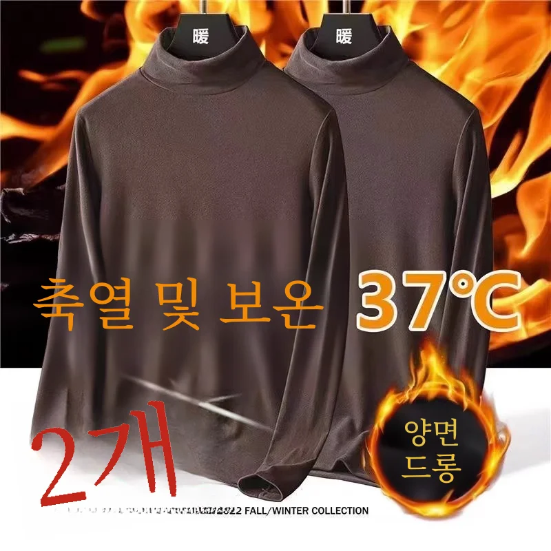 Men's Half-high Collar Bottoming Shirt for Working Autumn and Winter Dralon Warm Fleece-lined Inner wear Mid Collar HEATTECH ...