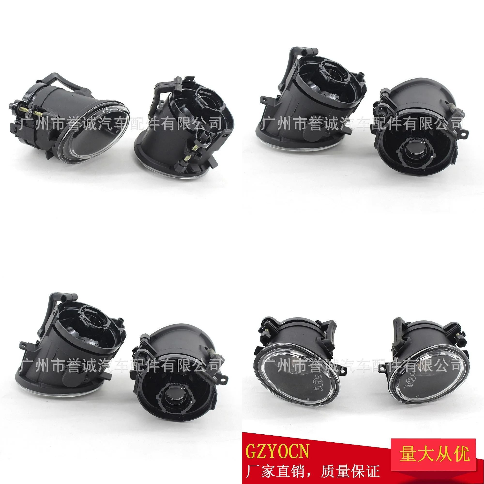 For BMW 5 Series E39 3 Series E46 M3 Front Bumper Fog Light Driving Lamp