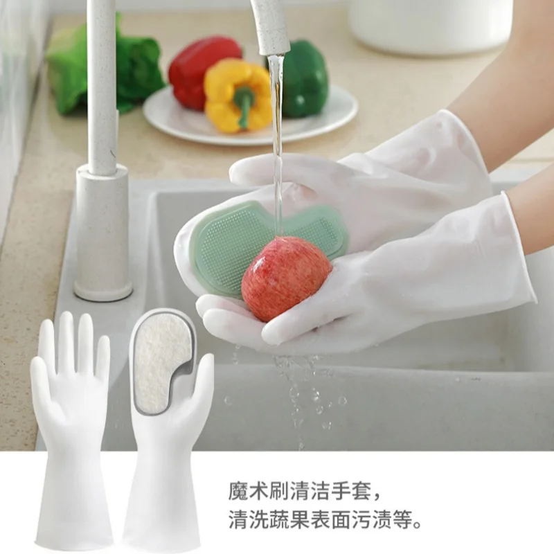 

Durable Household Gloves Cooking Dish Washing Protective Hand Latex Glove Brush Waterproof Kitchen Housework Anti-fouling Tools