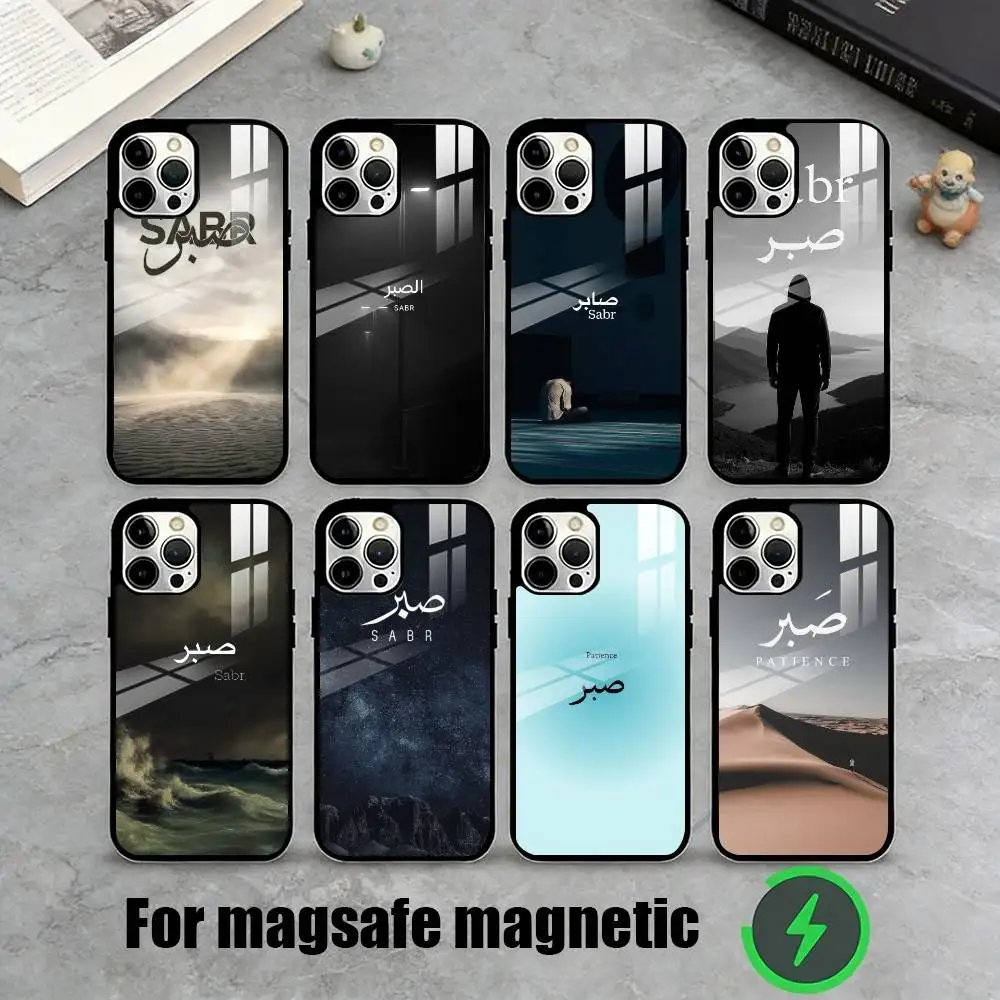Quran Sabr Islam Patience  Phone Case For iPhone17,16,15,14,13,12,11 Plus,Pro Magnetic with Magsafe Wireless Charging
