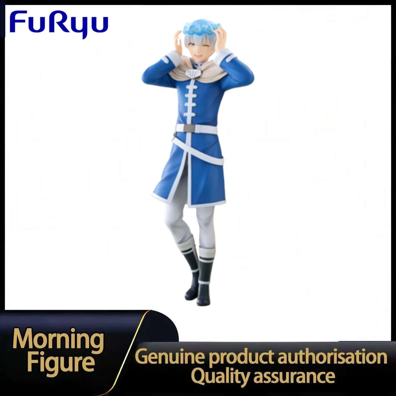 

In Stock FuRyu Trio-Try-iT Frieren Beyond Journey's End Himmel Figure Toy Model Collection