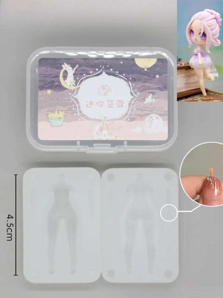 Ultra Light Clay Ca… - image