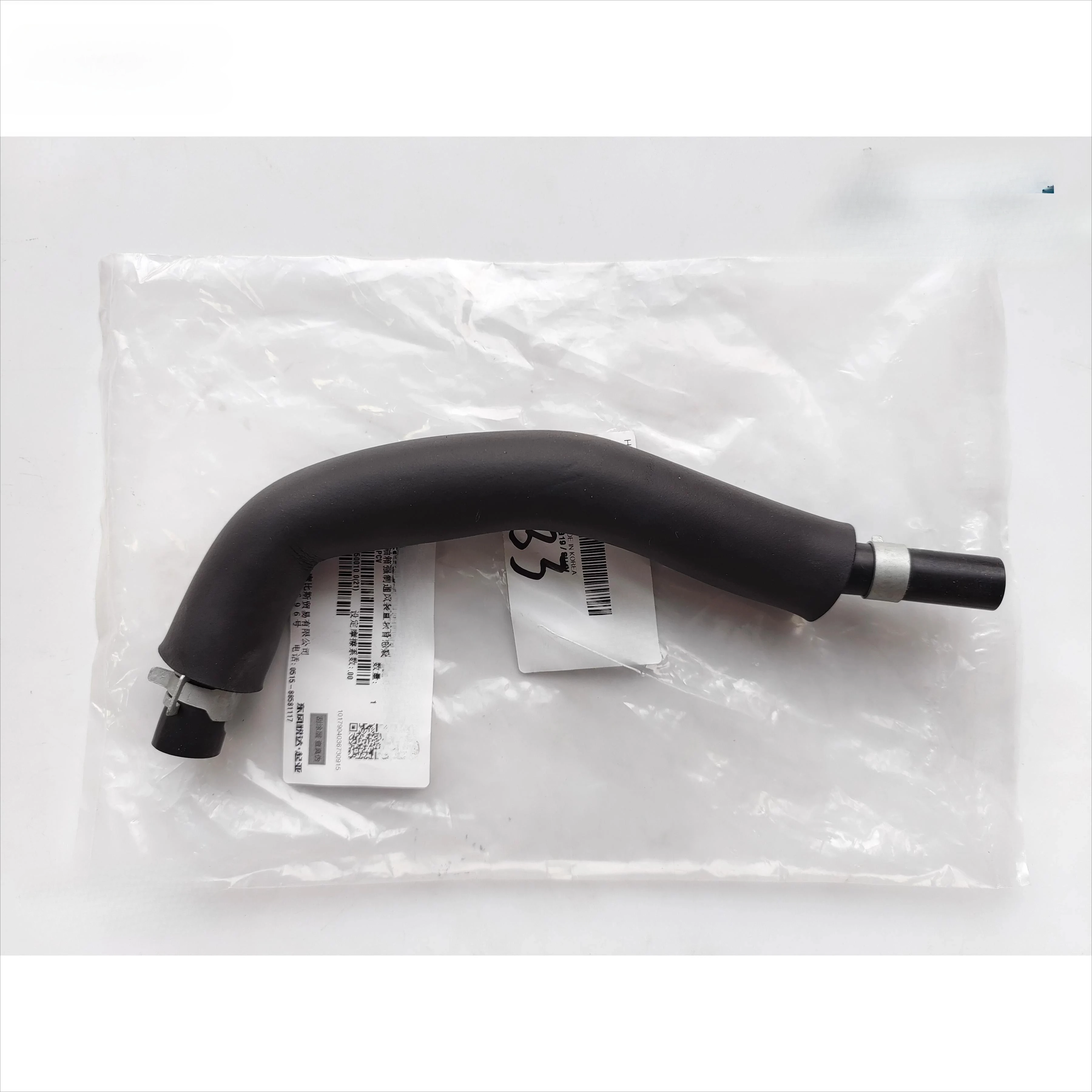 

For Kia K3 K5 Sportage Hyundai IX35 Mistra Elantra Sonata Valve Cover PCV Hose