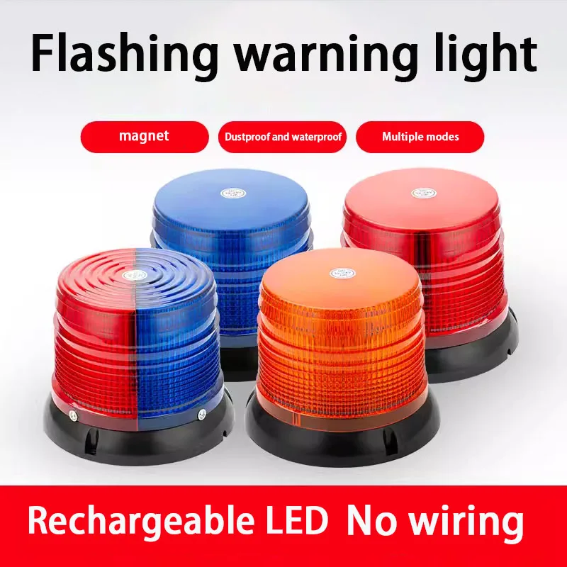 Rechargeable Warning Light LED Road Aid Police Automotive Strobo Flashing Car Roof 12V 24V Yellow Blue Red Magnetic Lgnition