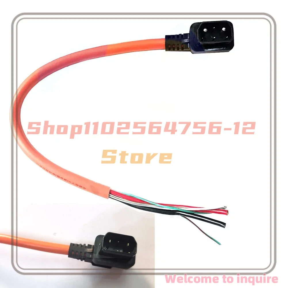 

Motorcycle Lithium Battery Connector Charger Socket Line Circular Line Square Line for SOCO CU/TS/TC