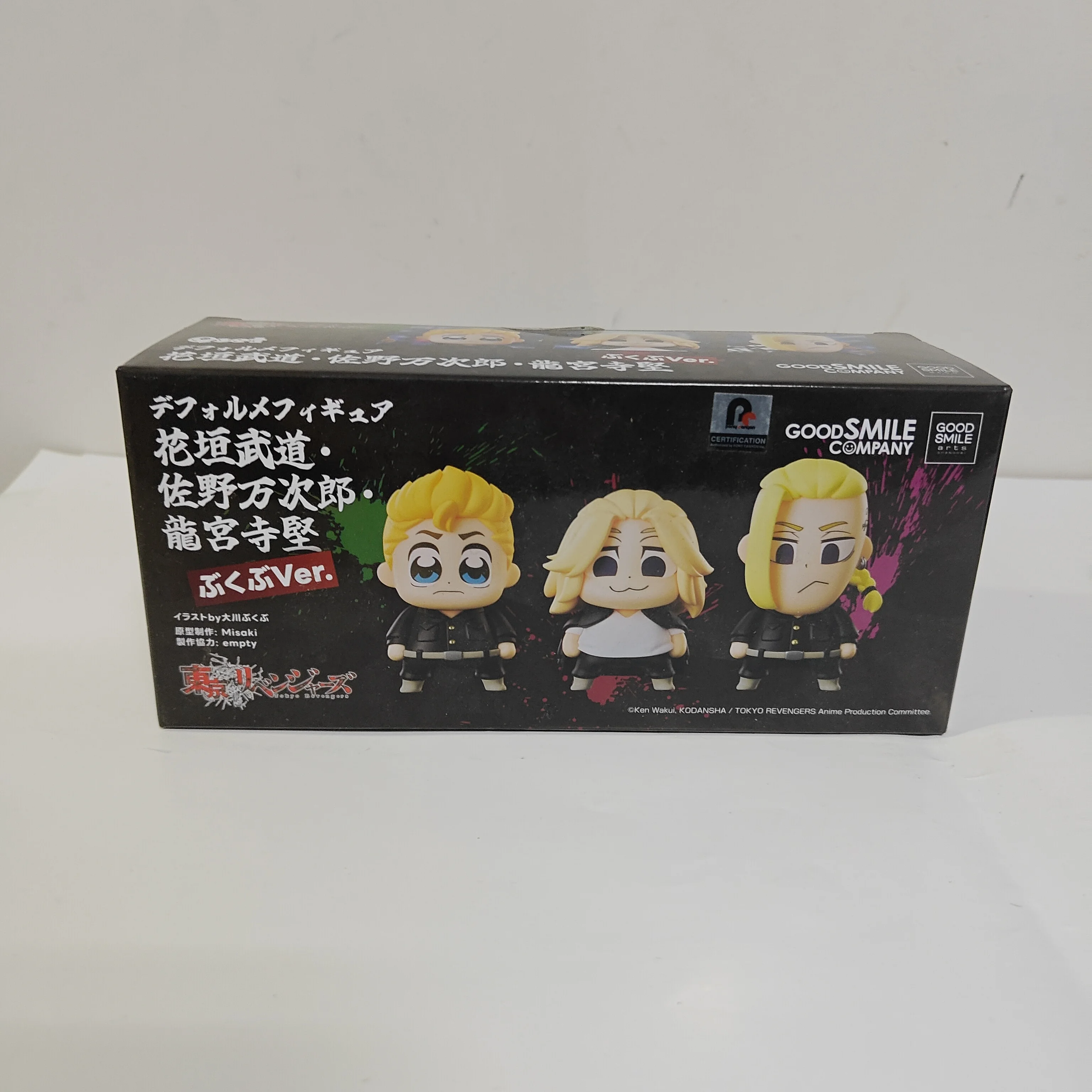 

GSC Tokyo Revengers Q set Mickey Takemichi Hanagaki‌ PVC Action Figure Toys Model Collection Tokyo Revengers Anime Figurine Gift