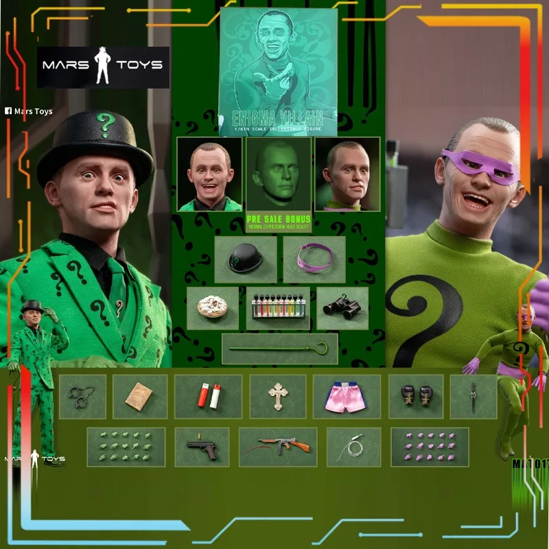 

Mars Toys, оригинальный готовый продукт 1/6, подвижная изысканная серия кукол, загадка, злодей, аниме-игрушки, модель фестиваля, подарок для мальчиков