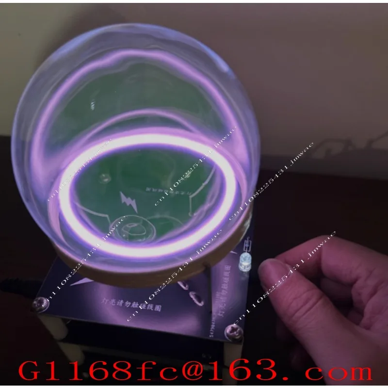 Plasma Ring Lamp Inert Sphere Ark Reactor Quantum Nuclear Fusion Fission Angel Halo Energy Body