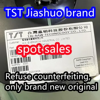 12 best sales 70 מגה-הרץ - №9