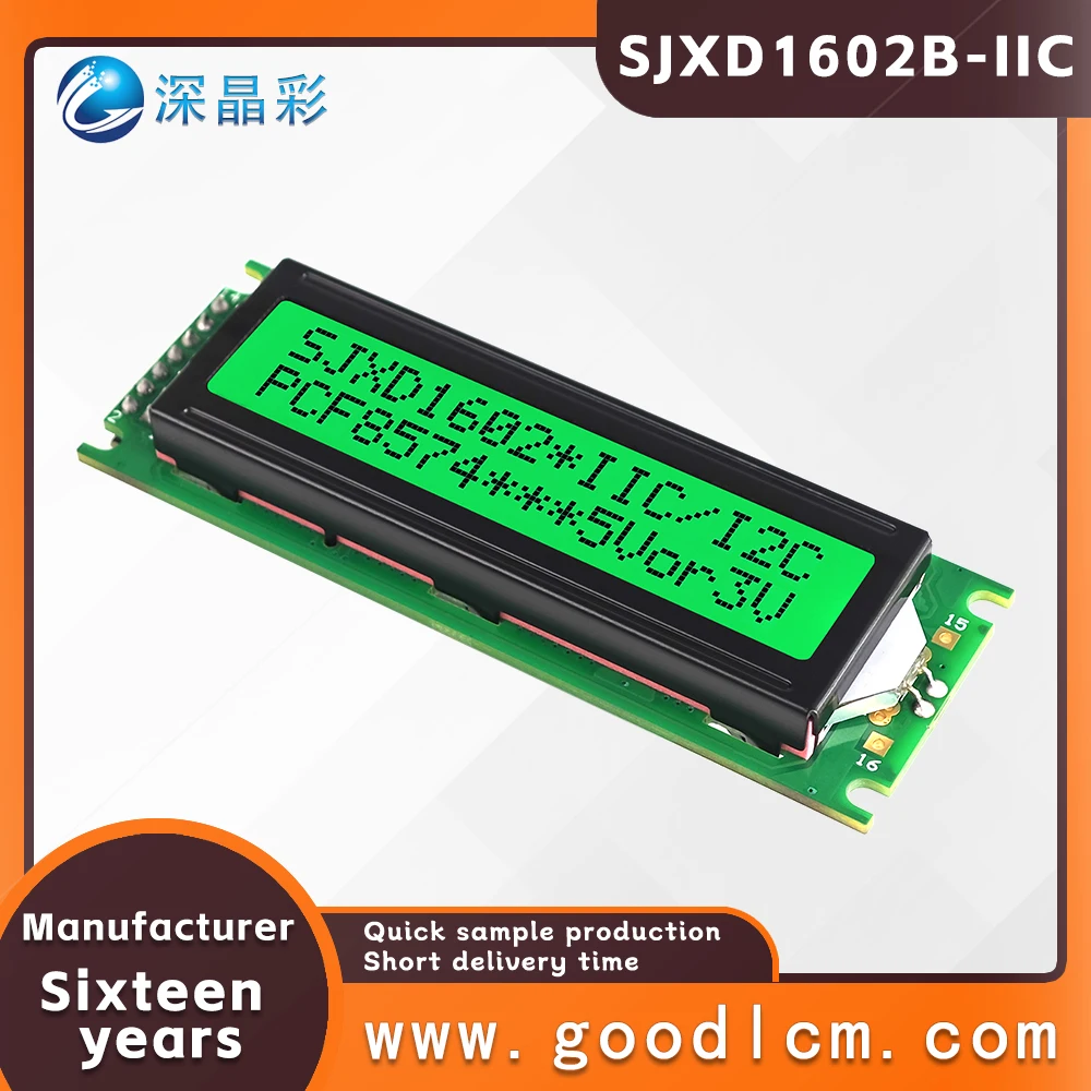 Upper quality LCD 1602 screen module SJXD1602B-IIC STN Green Positive I2C/IC adapter board 16X2 character dot matrix screen