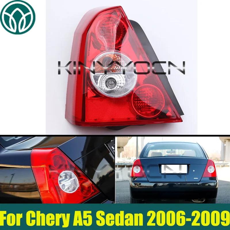 

Задний бампер, задний фонарь для Chery A5 Sedan 2006 2007 2008 2009, задний фонарь, сигнальная лампа, стоп-сигнал