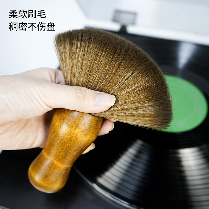 Lp Vinyl Record Bru…