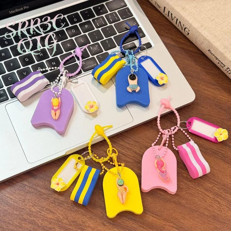 1pcs Floating Keychain For Boat Keys Marine Fishing Float Key Chain Swimming Ocean Style Floating Key Ring With Great Buoyance