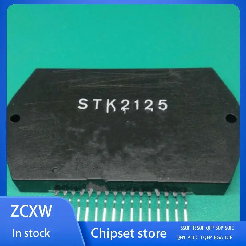 

New 2Pcs/Lot STK2125 STK 2125