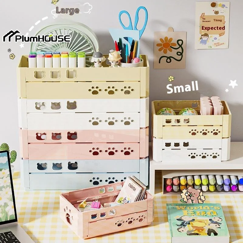 Cartoon Desktop Foldable Storage Basket Hollowed Out Stackable Storage Box Cosmetics Partition Sorting Basket