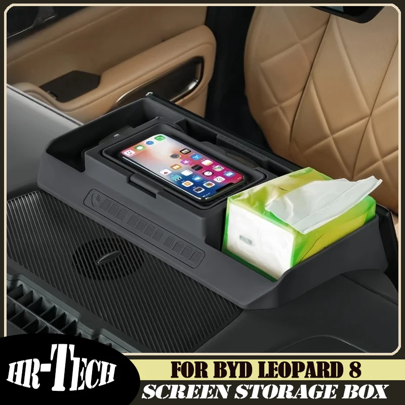 

Car Central Control Screen Storage Box Fit for BYD Leopard 8 2024 2025 Modified Car Dashboard Storage Tissue Box Accessories