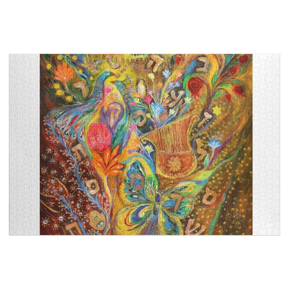 

Eternal Letters Jigsaw Puzzle Custom Children Personalised Animal Puzzle