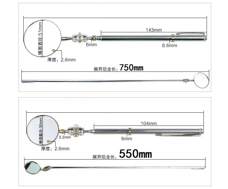 Portable Car Telescopic Detection Lens Inspection Round Mirror Car Angle View Pen For Auto Inspection Hand Repair Tools 30/50mm