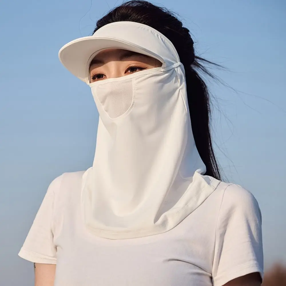 

Solid Color Sunscreen Face Cover Scarves Neck Protector Ice Silk Mask Visor Wide Brimmed Hat UV Protection Veil Sports