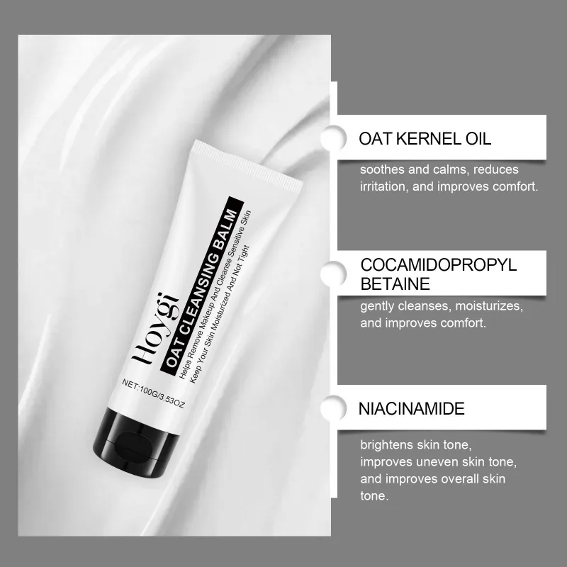 كريم منظف الشوفان تركيبة لطيفة مرطبة لتنظيف الوجه اليومي #4