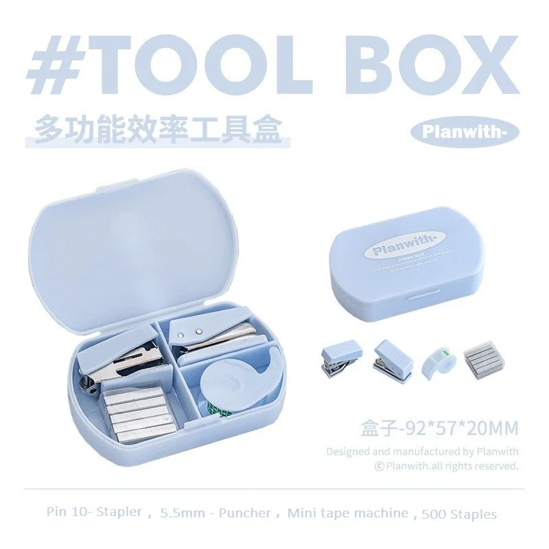 Variant: Blue 4PC Set
