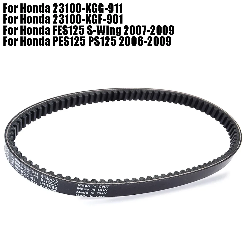 FES PS 125 Drive belt For Honda FES125 PS125 NES125 NES150 PS150 FES150 PES150R PS150 SES125 SES150 SH125 SH150 23100-KGF-901