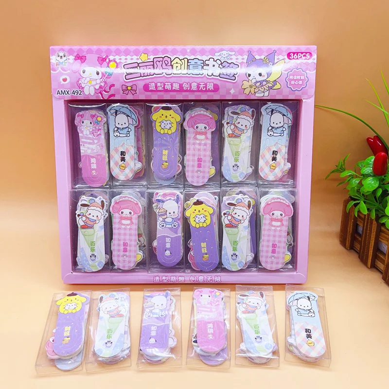 

36 коробок/партия Sanrio Kawaii Kuromi Melody Cinnamoroll Kitty Закладка Милая книжка марка для книг школьные офисные принадлежности Канцтовары подарок