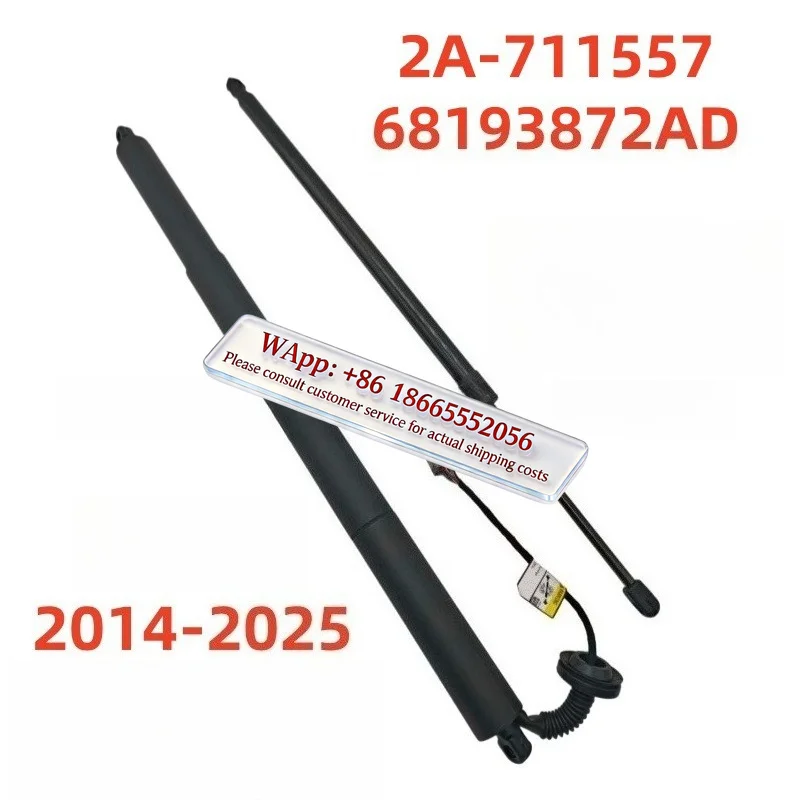 2A-711557 68193872AD For 11-25 Do dge Durango Automotive Electric Tailgate Stretch