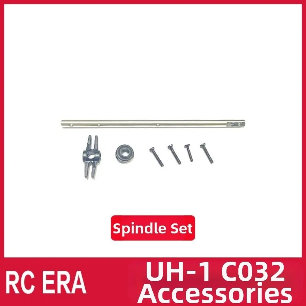 Nuevo Piezas de repuesto de helicóptero RC ERA RC C032 UH1 modelo de simulación accesorios de avión batería de Motor eje Horizontal