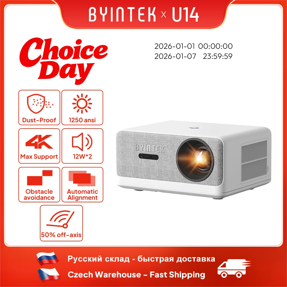 Byintek Love U14 Fu… - image