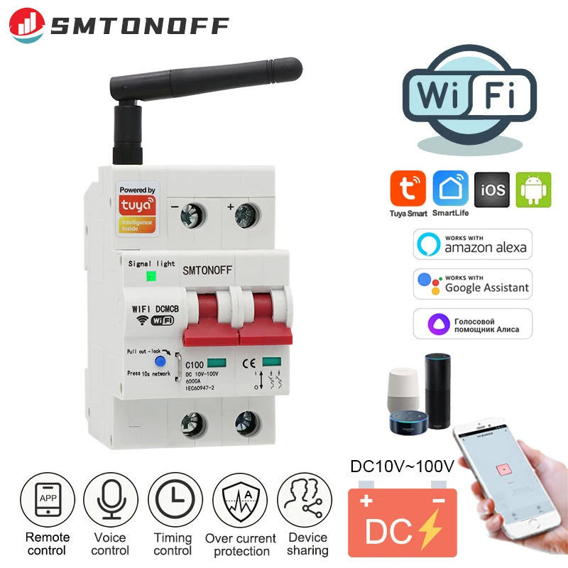 Tuya Smart life WiFi DC Smart Circuit Breaker 12V 24V 48Voverload short circuit protection with Alexa google home for Smart Home