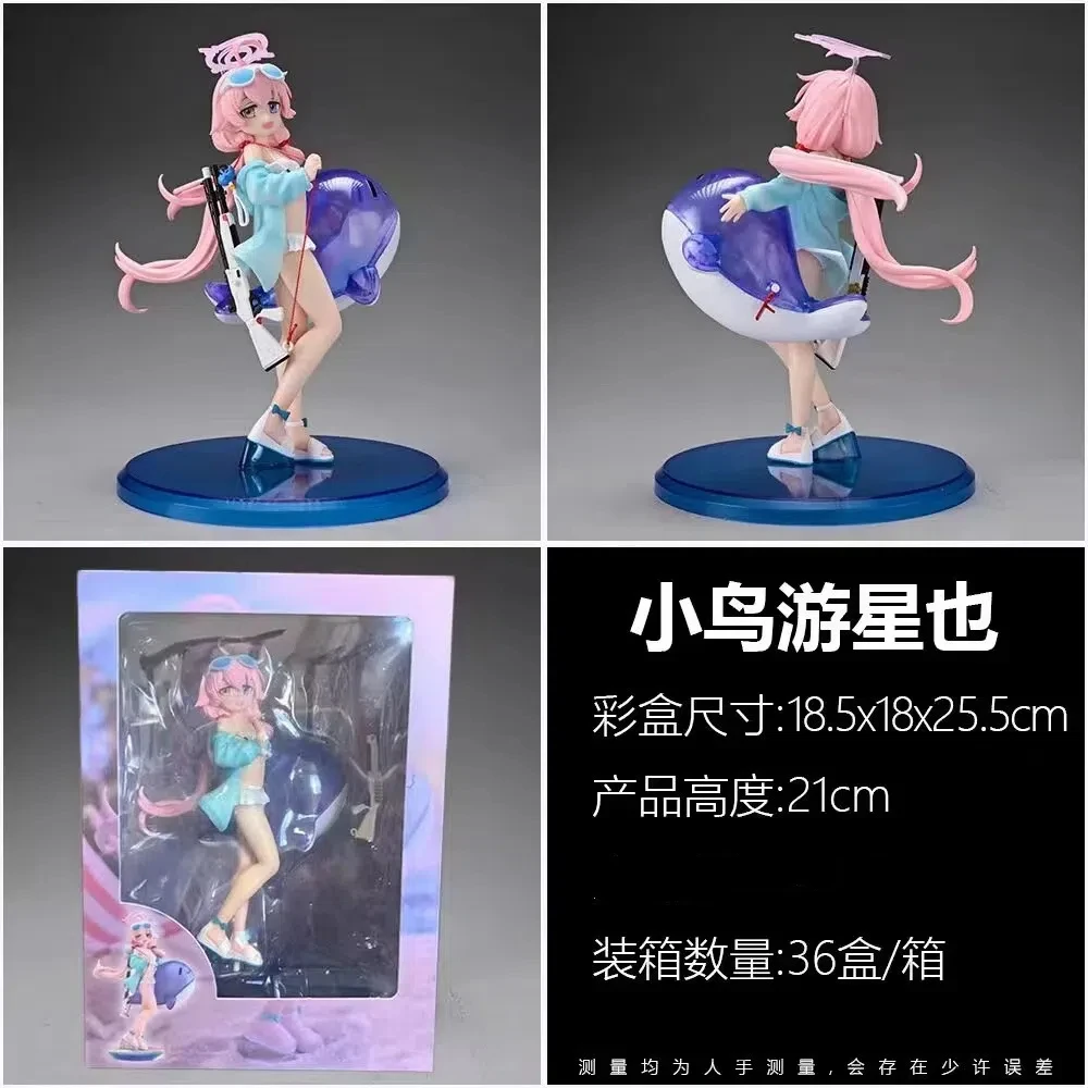 

Game Azur Lane Takanashi Hoshino Standing posture Action Figure PVC Model Statue Toys Doll Desk Decor Collectible Gifts boxed
