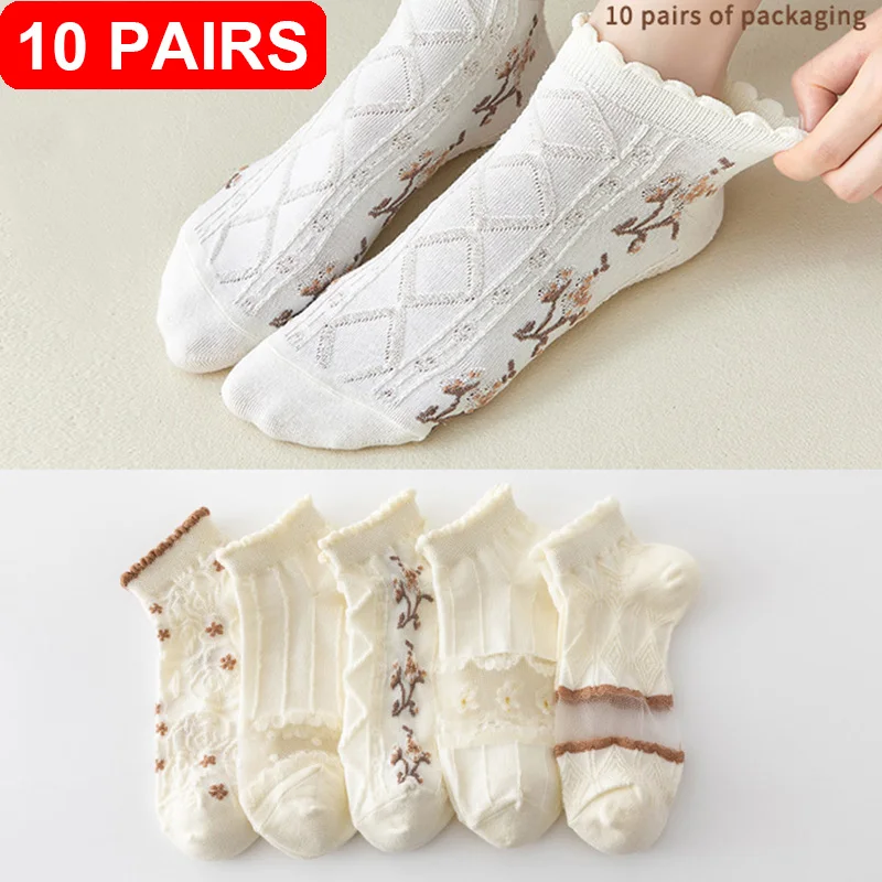 

10 пар = 20 шт., милые летние женские короткие носки-лодочки, Chaussette Femme, хлопковые кружевные носки до щиколотки, женские сетчатые дышащие носки Calcetines