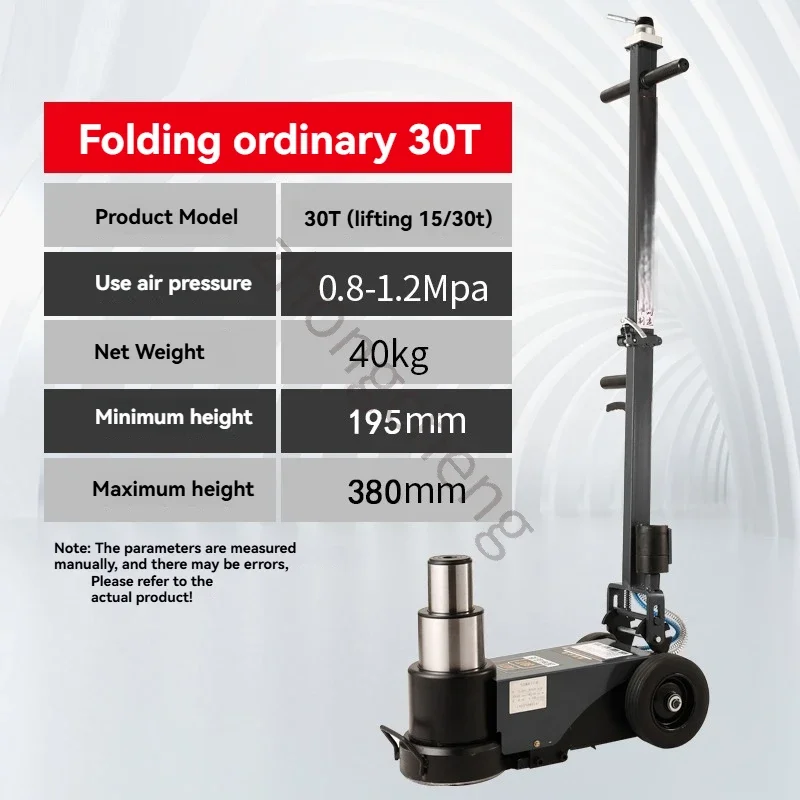 New 60T Horizontal Pneumatic Jack Hydraulic 30T Heavy-duty Truck Repair Dedicated Pneumatic Jack