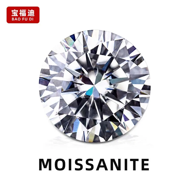 D Color Loose Moissanite Stone 0.1ct~100ct Round Gemstone Beads 3-14mm FL Excellent Cut Test Positive Diamonds With GRA