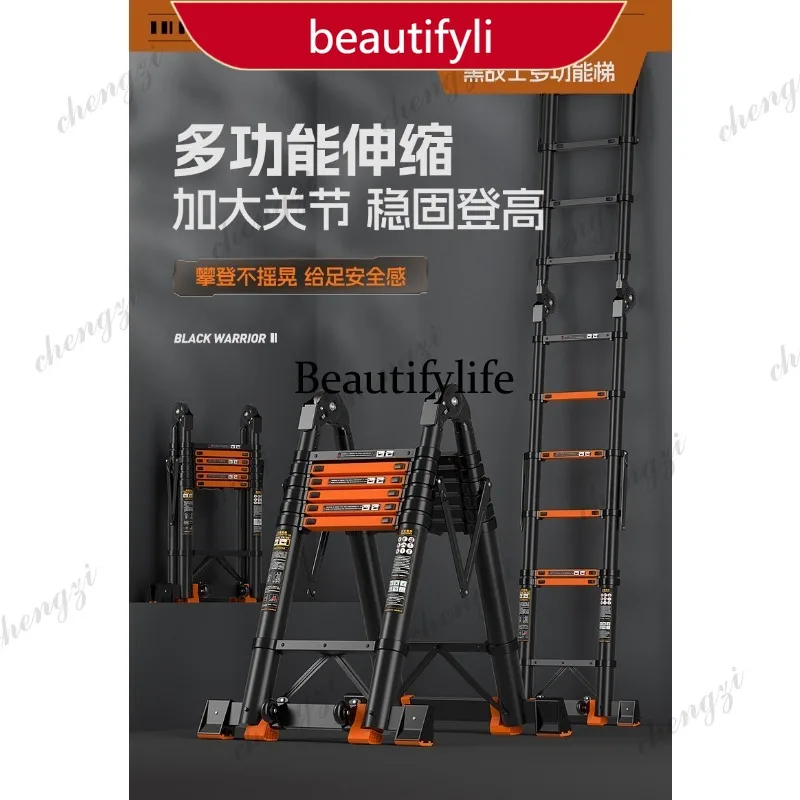 

X188 Multifunctional Telescopic Ladder Household Folding Herringbone Ladder Aluminum Alloy Portable Thickened Lift Ladder