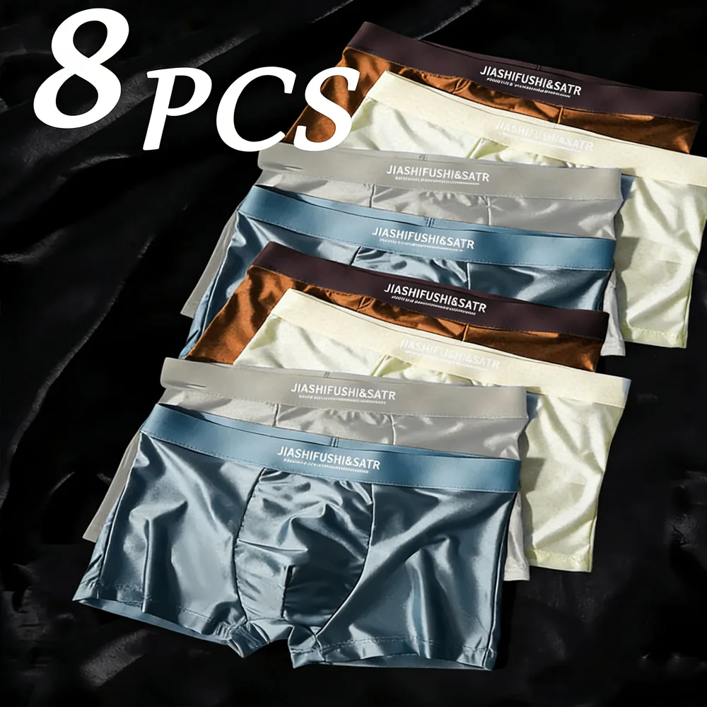 

8 шт. однотонных мужских трусов из ледяного шелка, дышащие, ультратонкие, комфортные трусы для мужчин